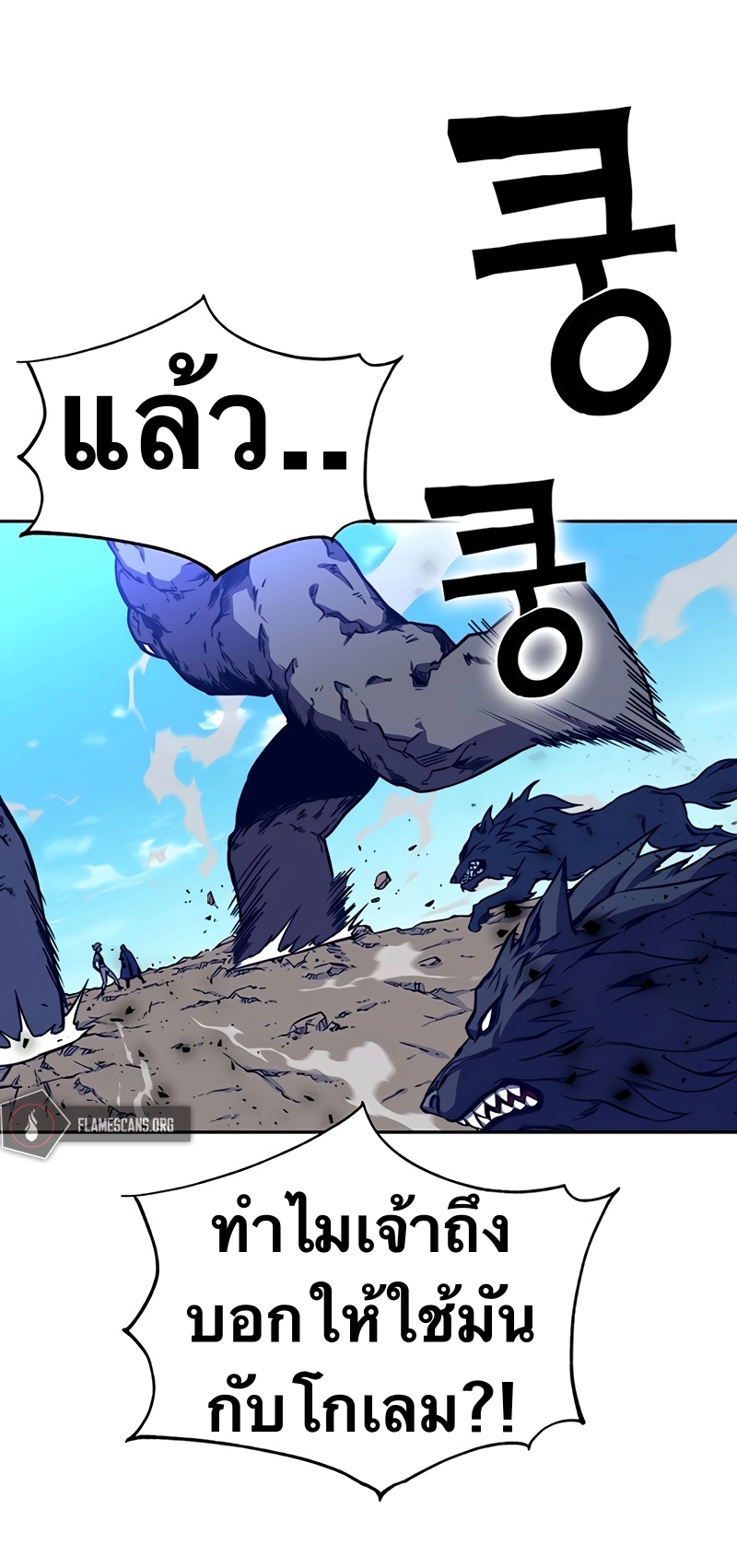 X-Ash-9-50.jpg